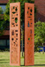a video of Fores, a three dimensional design for Loovelden, lingewaard
