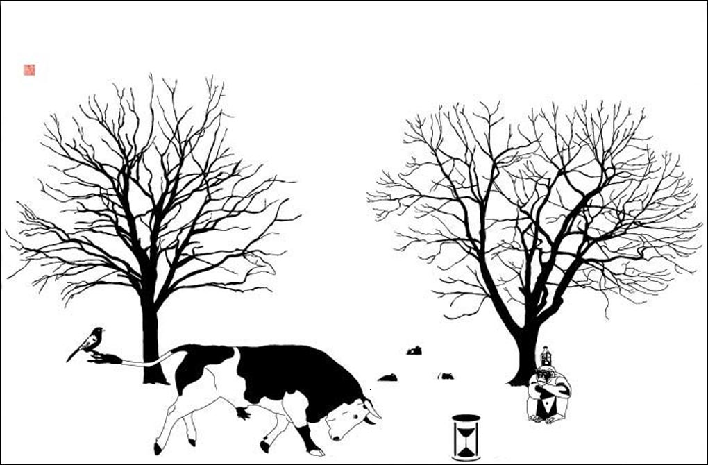 surrouning of my studio, two oaks, a bull and a monkey
