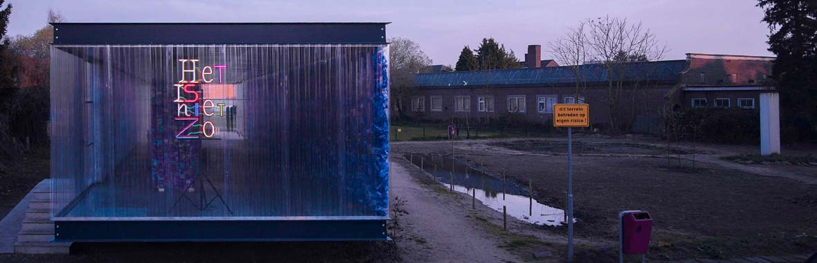 het Petpaviljoen in het pauzelandschap